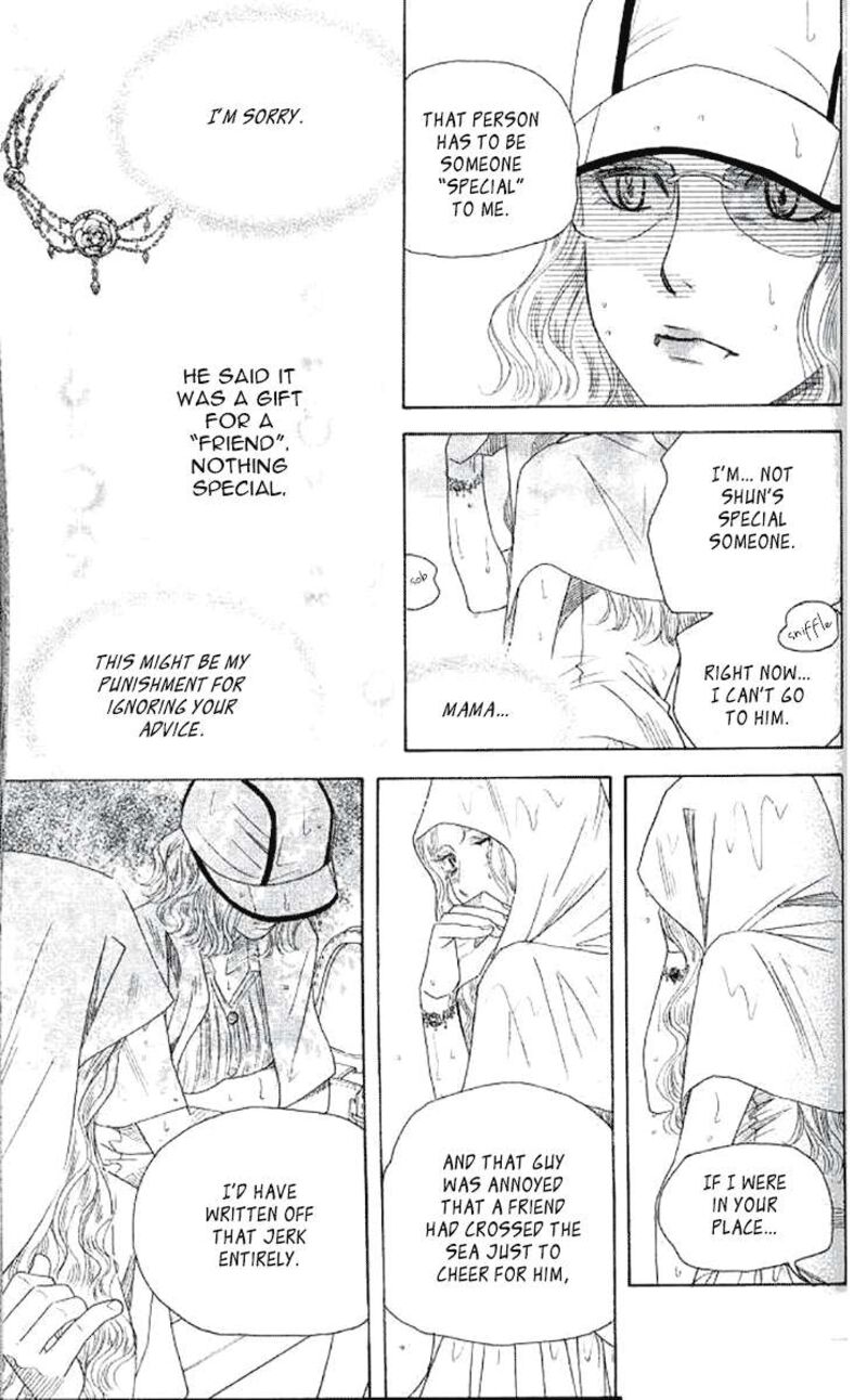Shanimuni Go Chapter 176 Page 15
