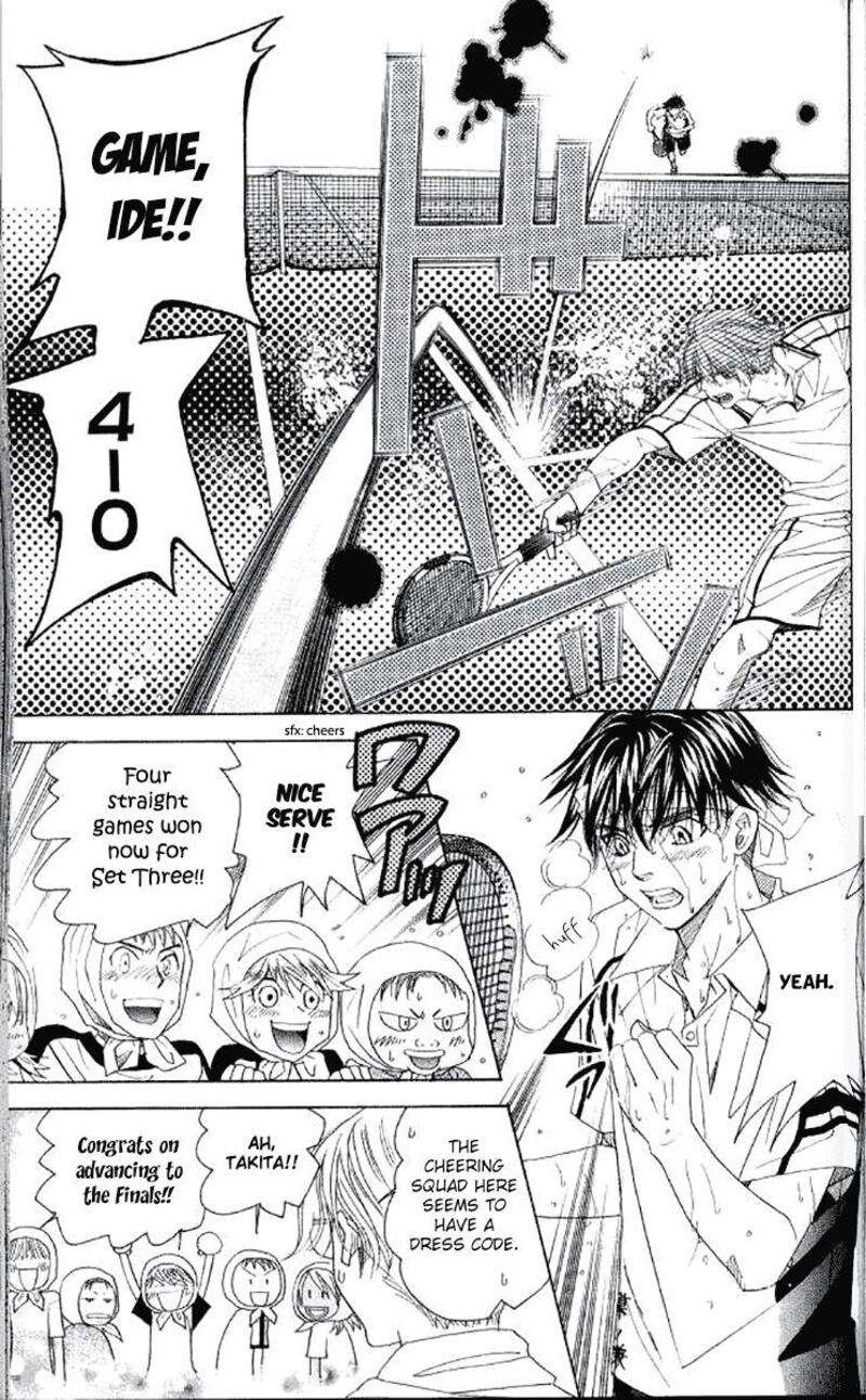 Shanimuni Go Chapter 176 Page 17