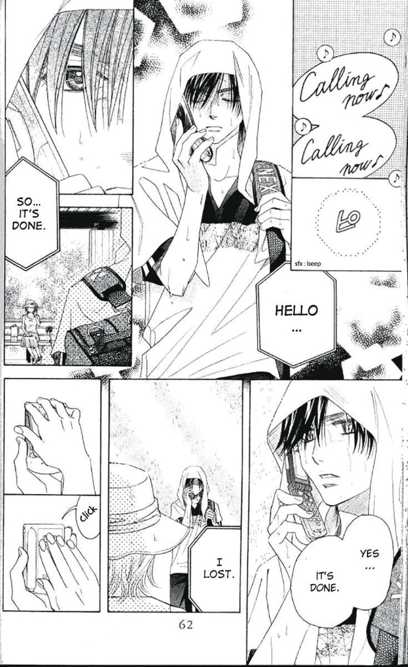 Shanimuni Go Chapter 176 Page 20