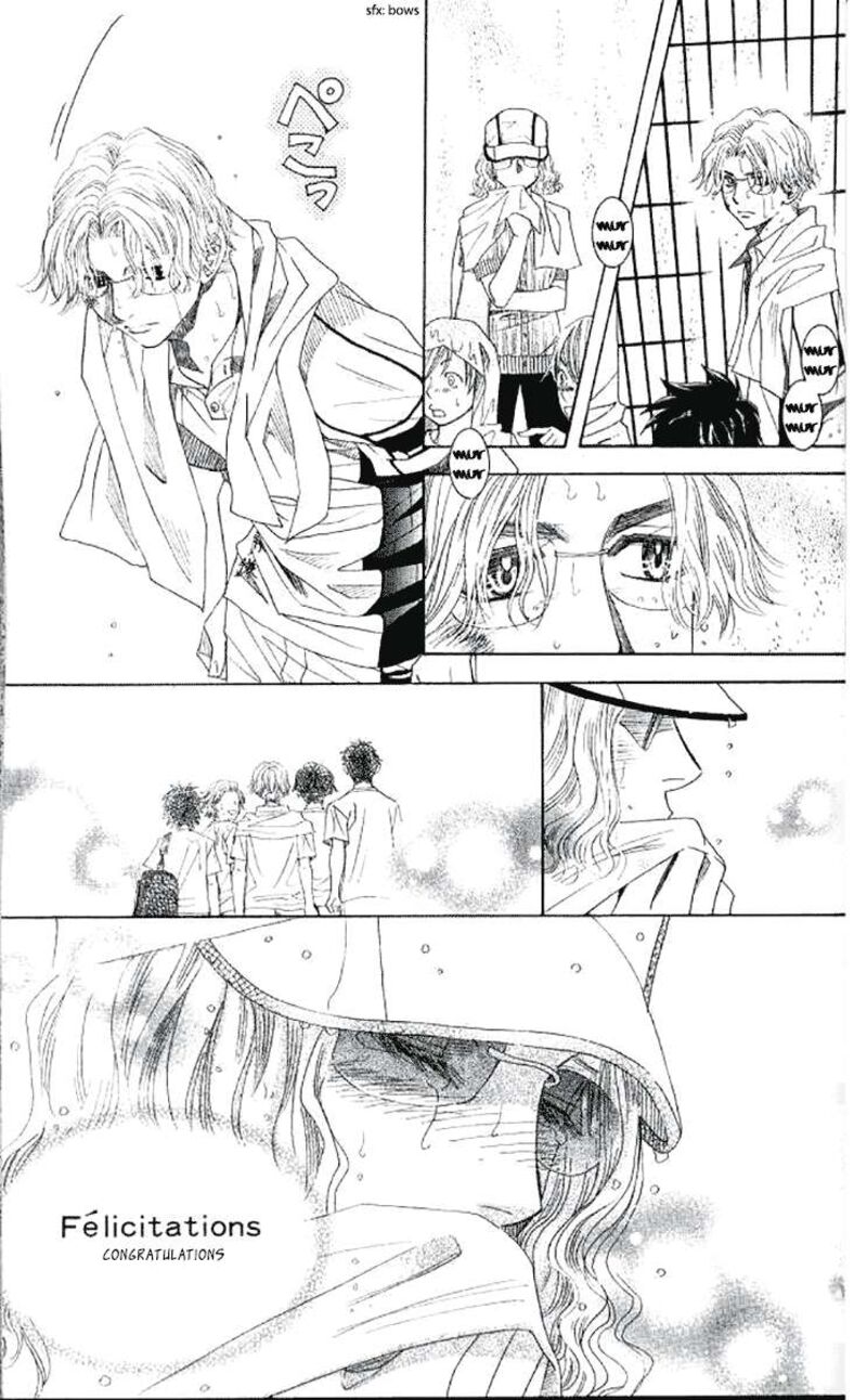 Shanimuni Go Chapter 176 Page 7