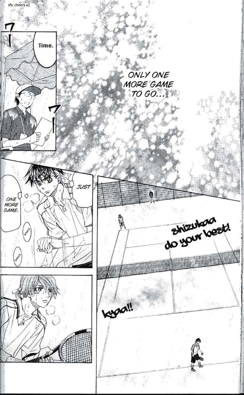Shanimuni Go Chapter 177 Page 20