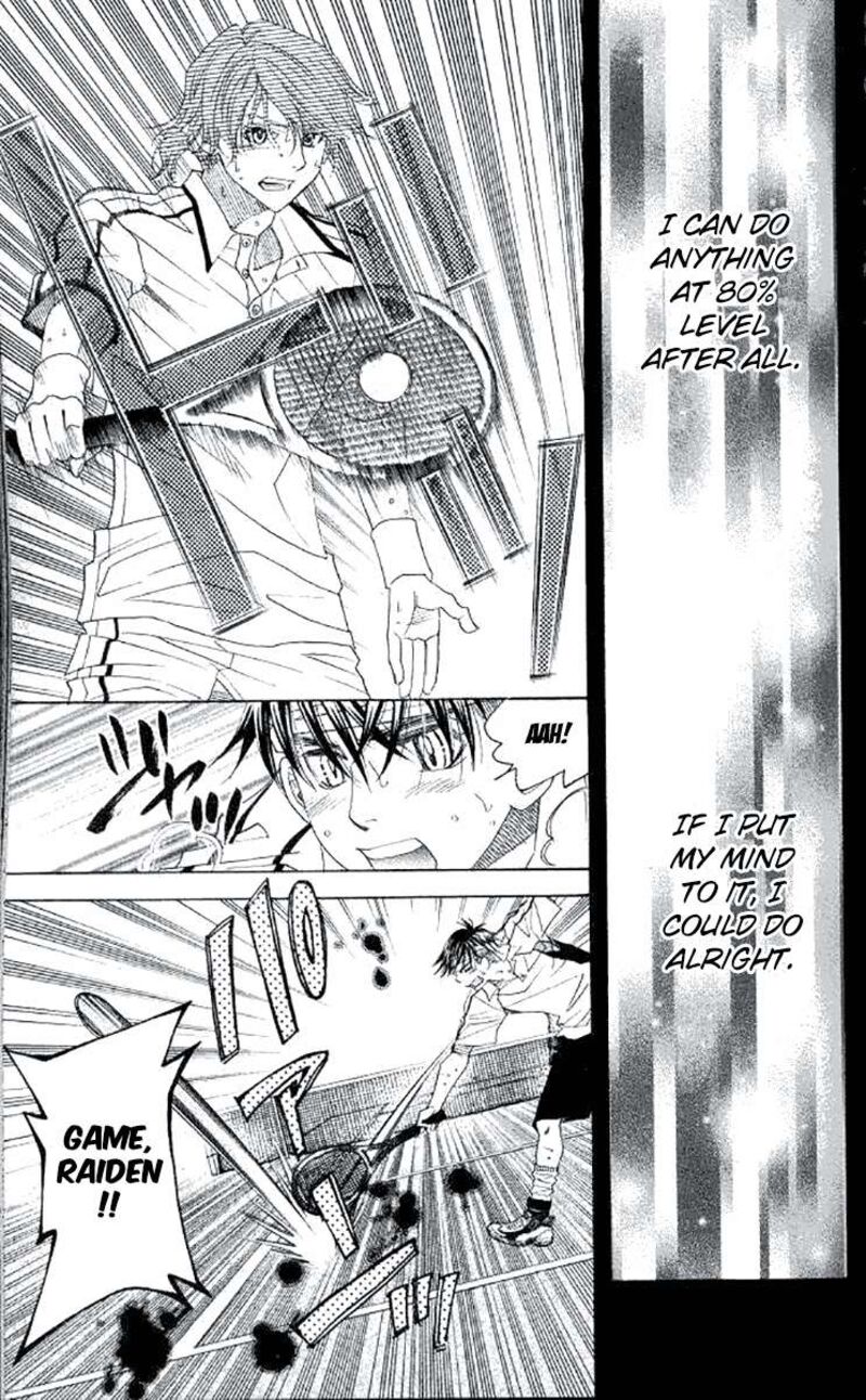 Shanimuni Go Chapter 177 Page 23