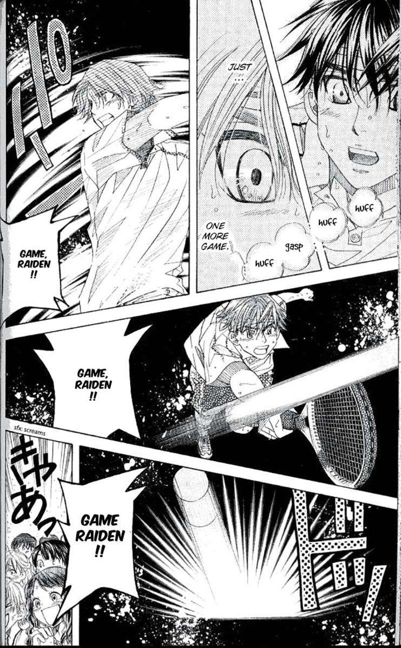 Shanimuni Go Chapter 177 Page 24