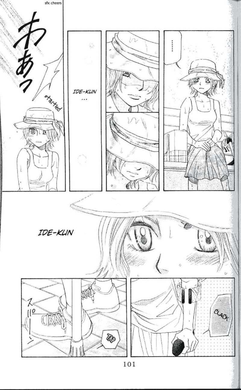 Shanimuni Go Chapter 177 Page 29
