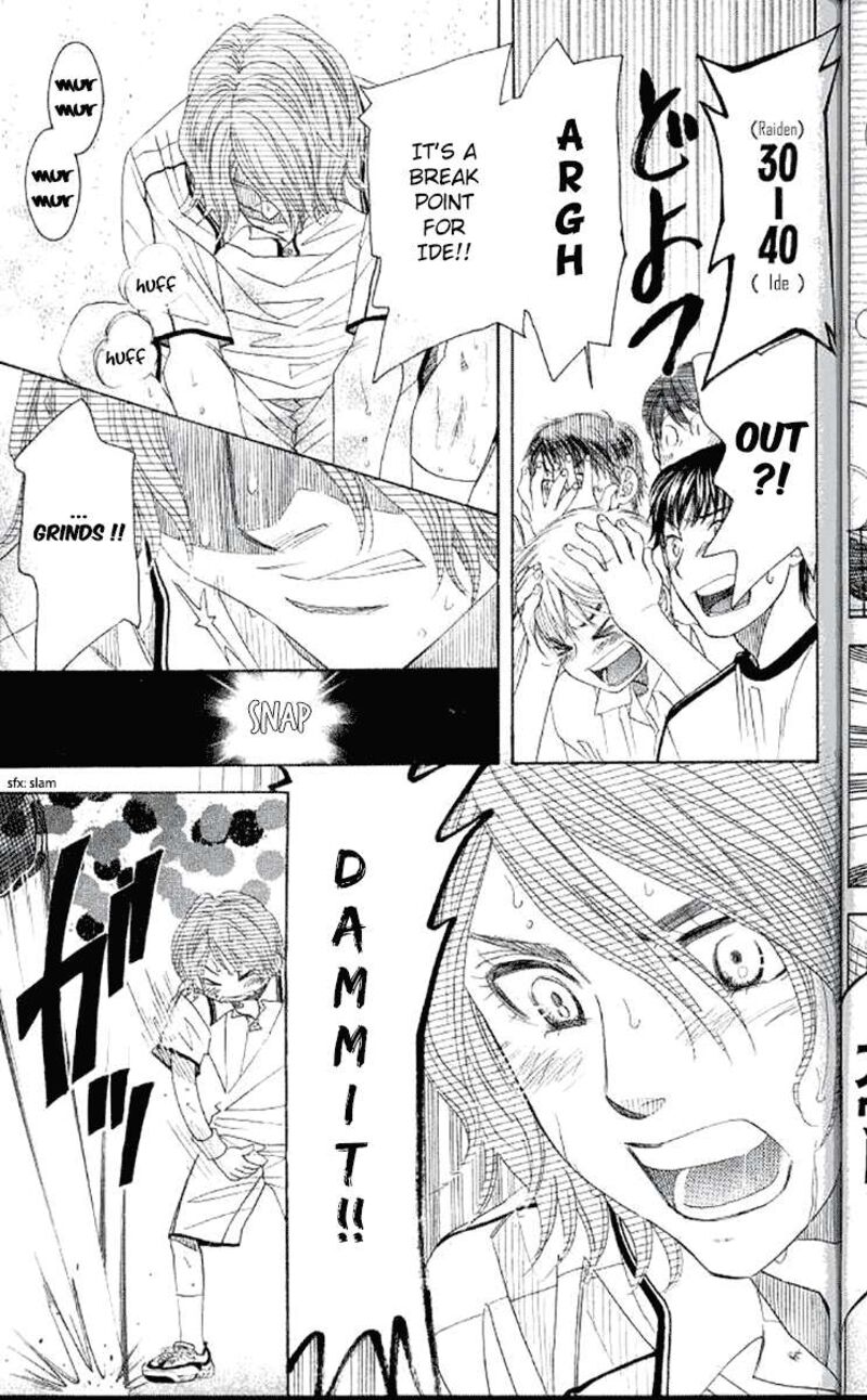 Shanimuni Go Chapter 177 Page 5