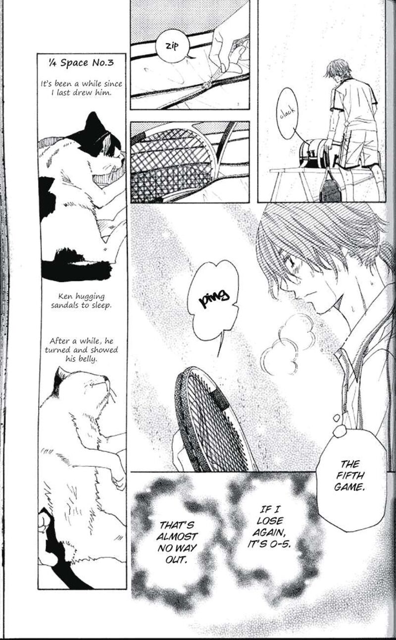 Shanimuni Go Chapter 177 Page 7