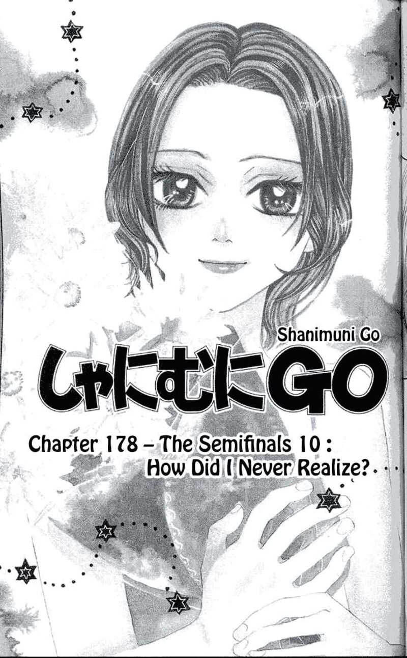 Shanimuni Go Chapter 178 Page 1