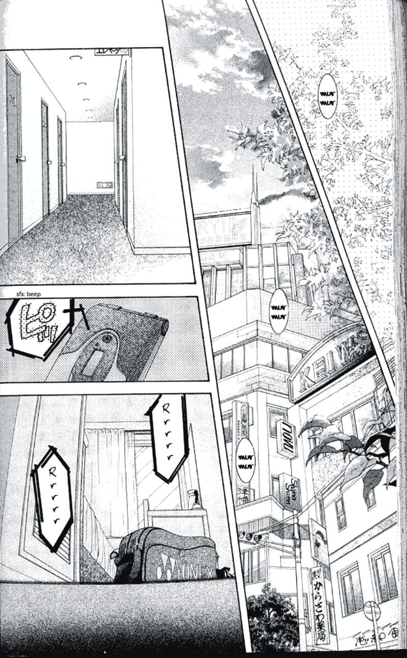 Shanimuni Go Chapter 180 Page 14