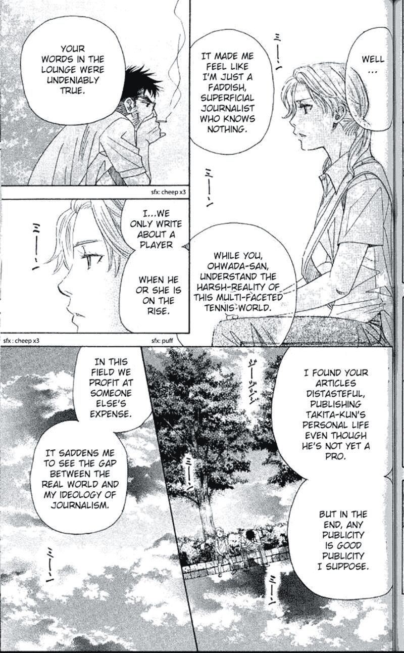 Shanimuni Go Chapter 180 Page 9
