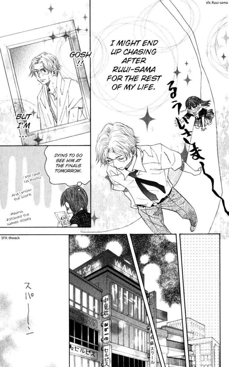 Shanimuni Go Chapter 181 Page 10