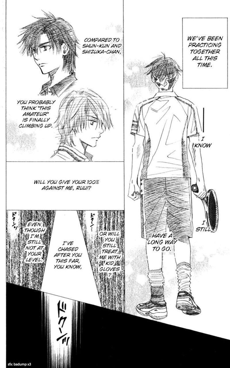 Shanimuni Go Chapter 181 Page 15