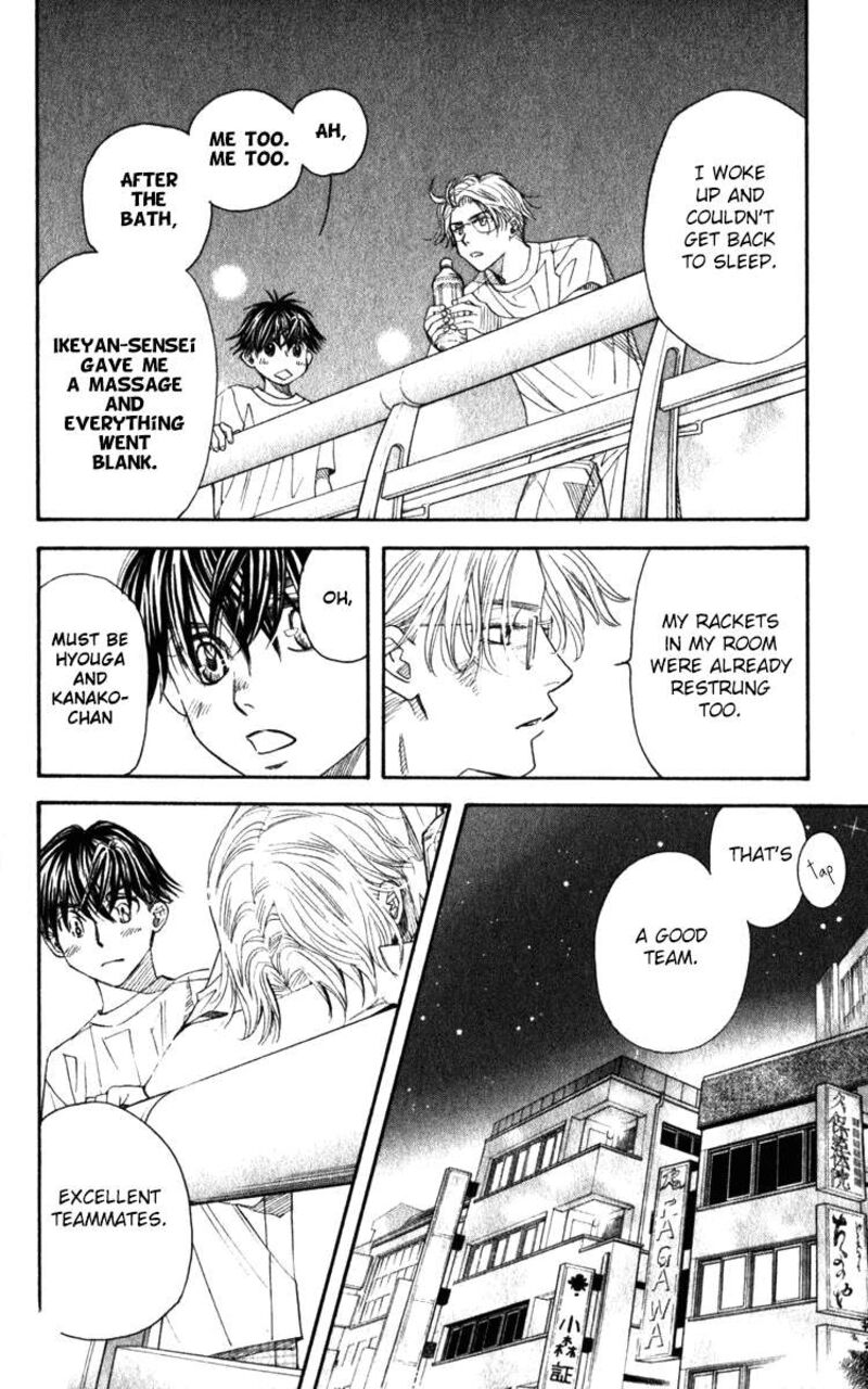 Shanimuni Go Chapter 181 Page 21