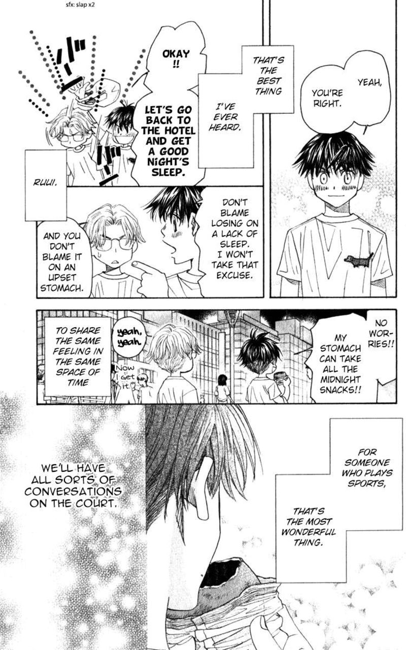 Shanimuni Go Chapter 181 Page 30