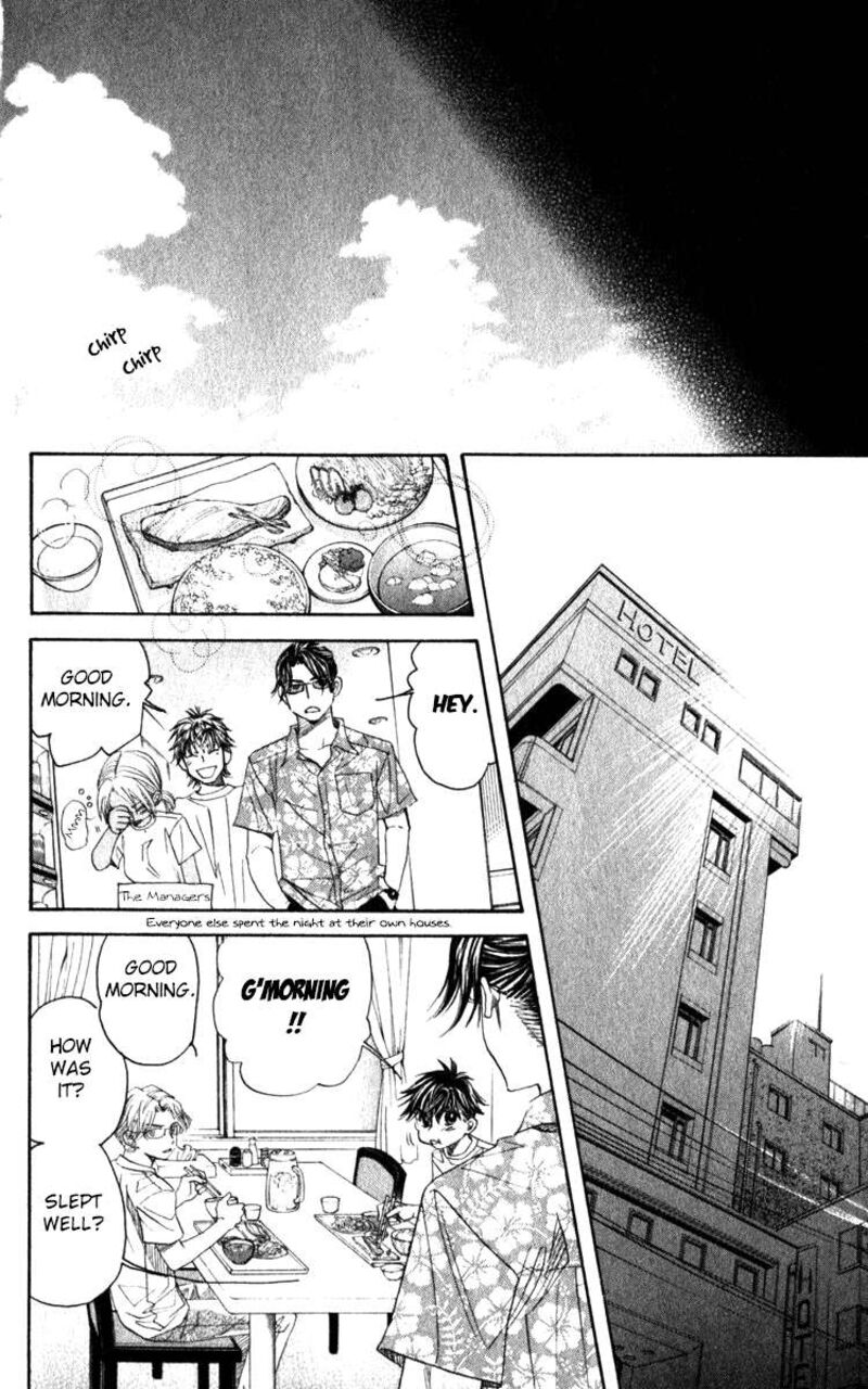 Shanimuni Go Chapter 181 Page 33