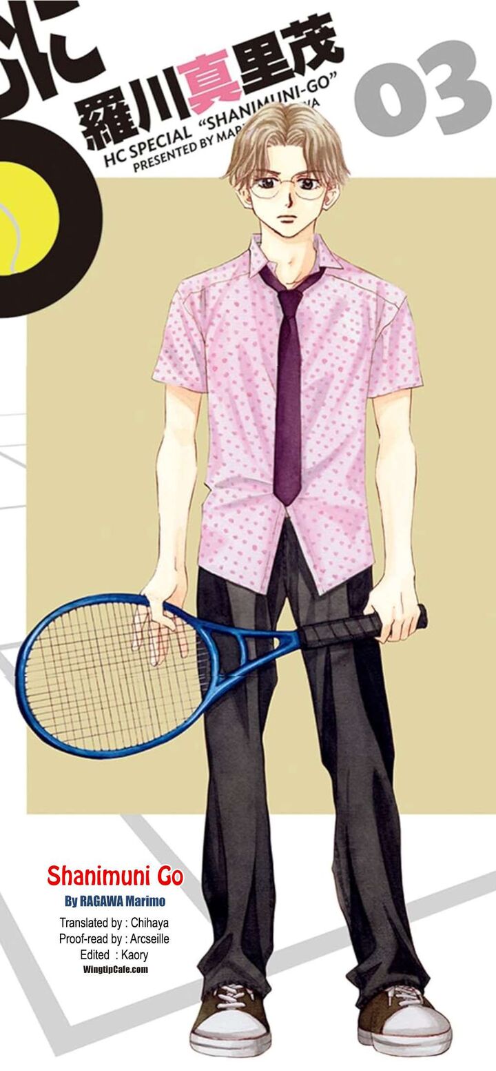 Shanimuni Go Chapter 181 Page 36