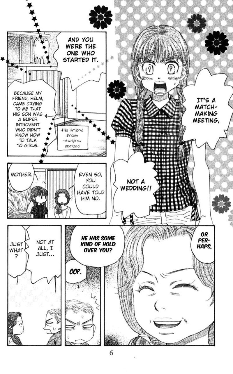 Shanimuni Go Chapter 181 Page 7