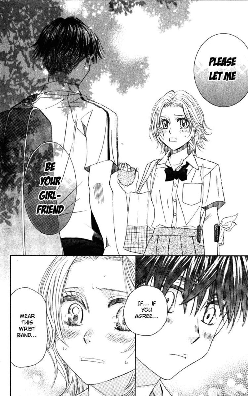 Shanimuni Go Chapter 182 Page 18