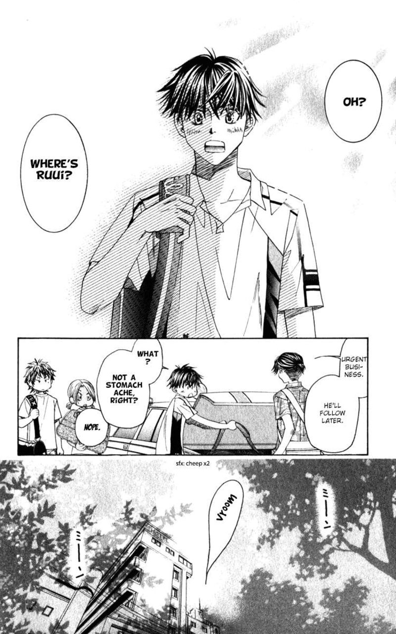 Shanimuni Go Chapter 182 Page 2