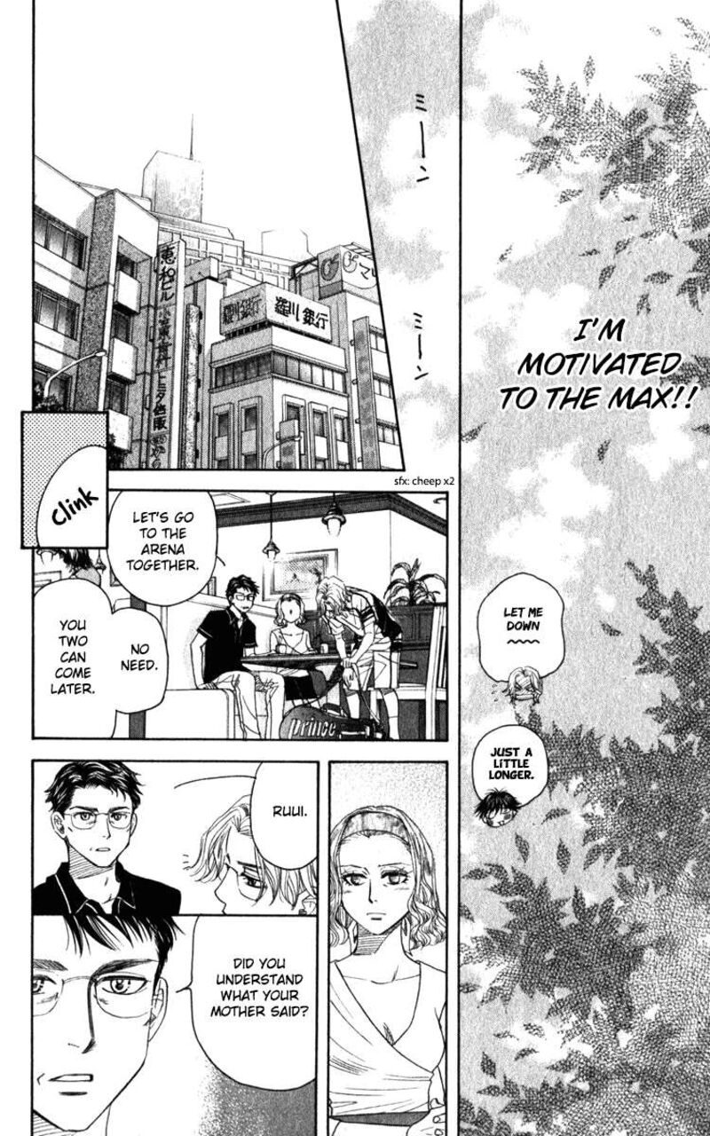 Shanimuni Go Chapter 182 Page 24