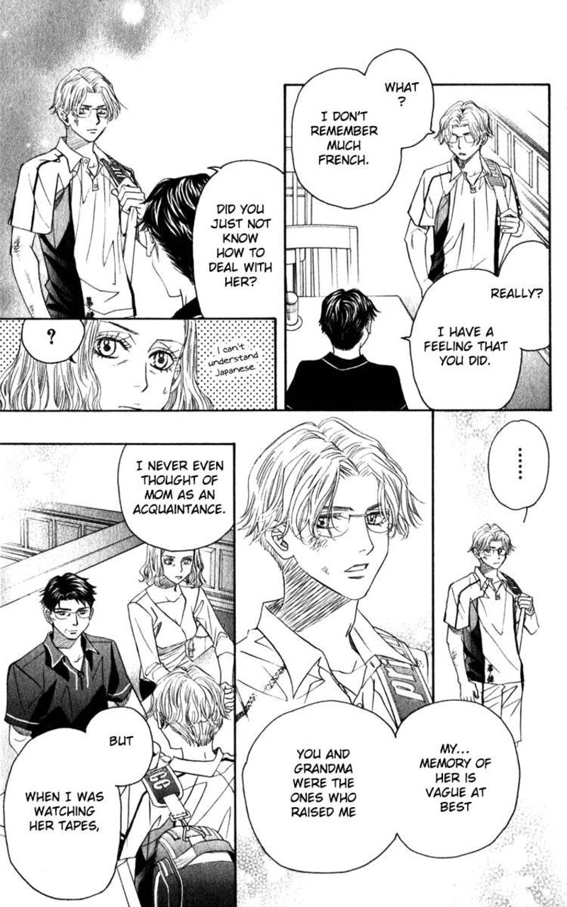 Shanimuni Go Chapter 182 Page 25