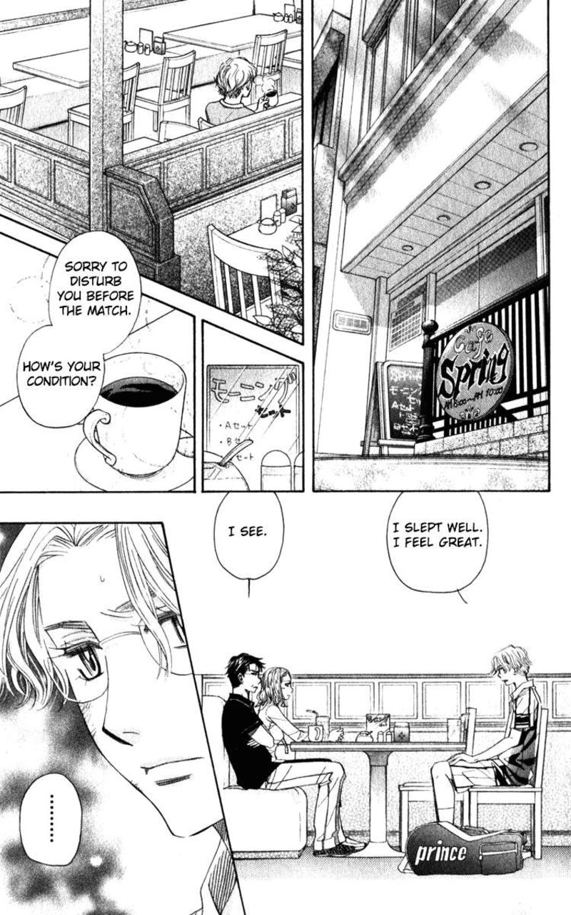 Shanimuni Go Chapter 182 Page 3