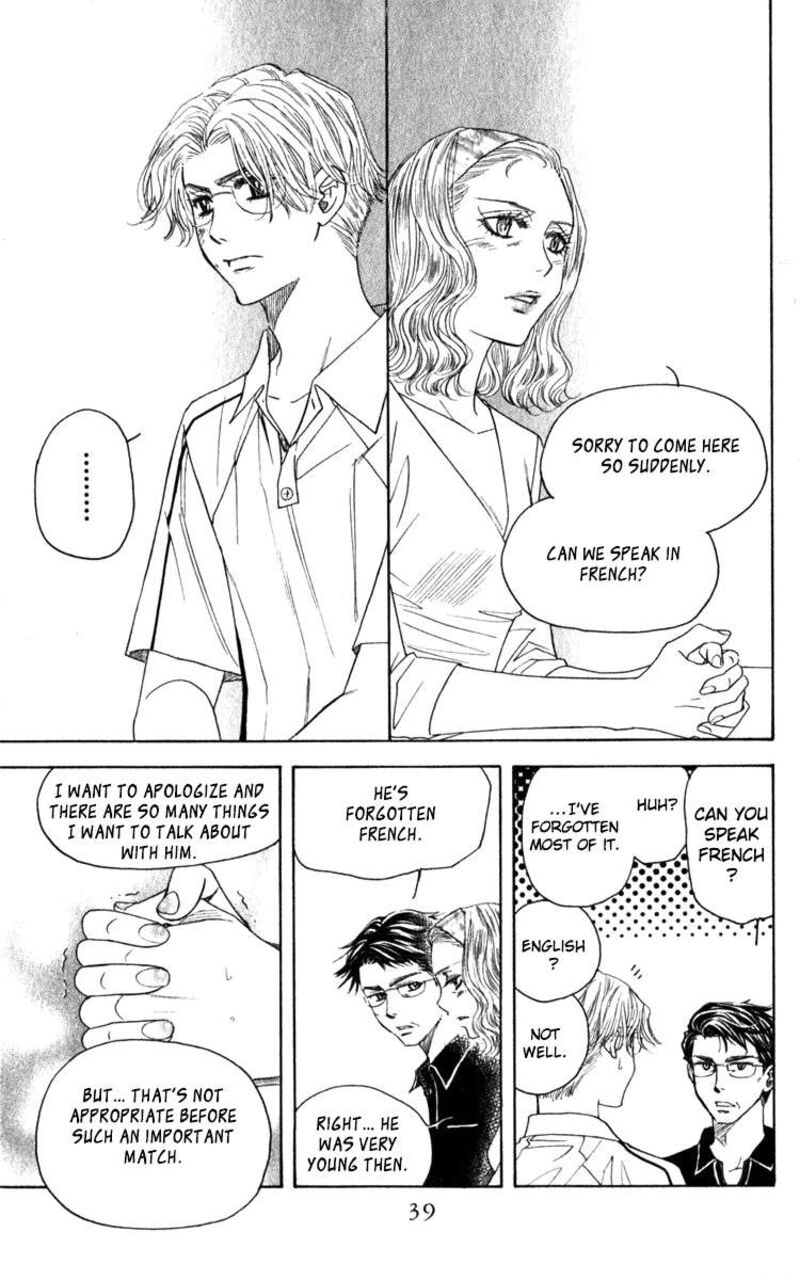 Shanimuni Go Chapter 182 Page 5