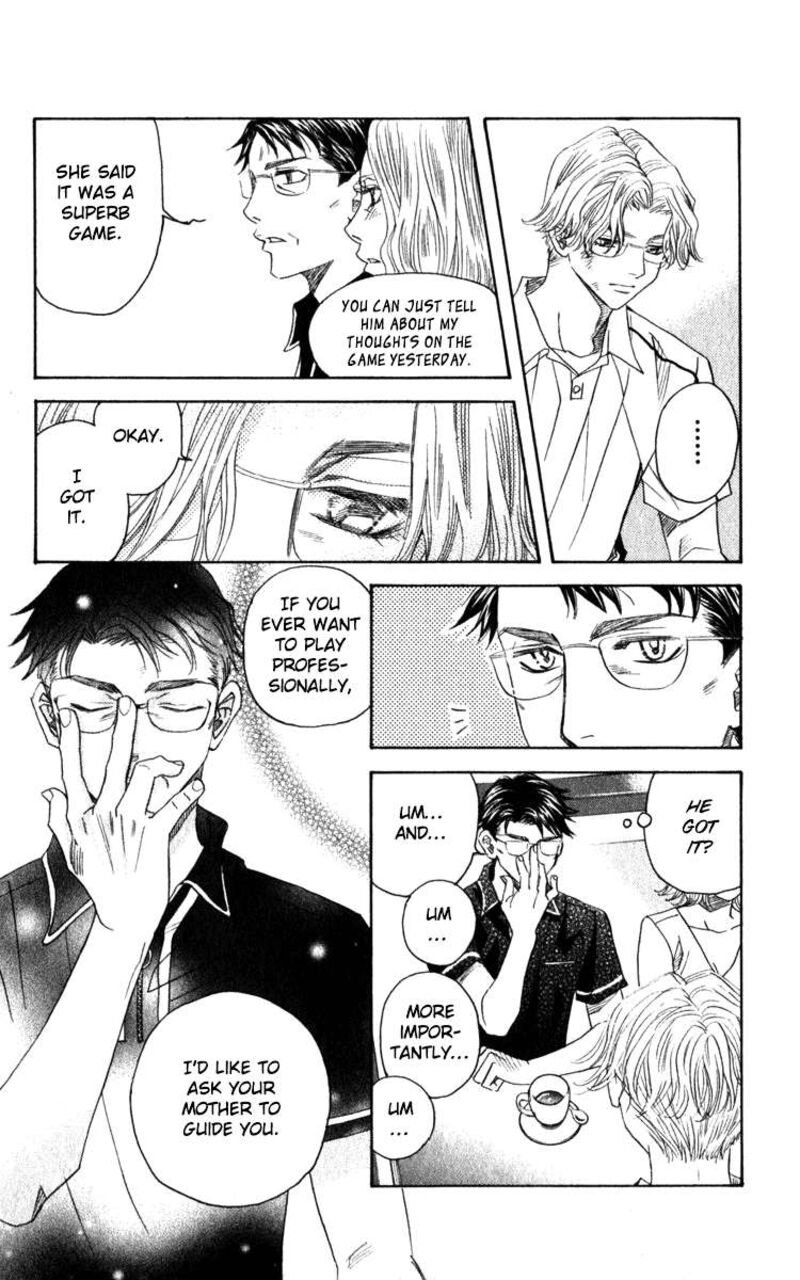 Shanimuni Go Chapter 182 Page 8