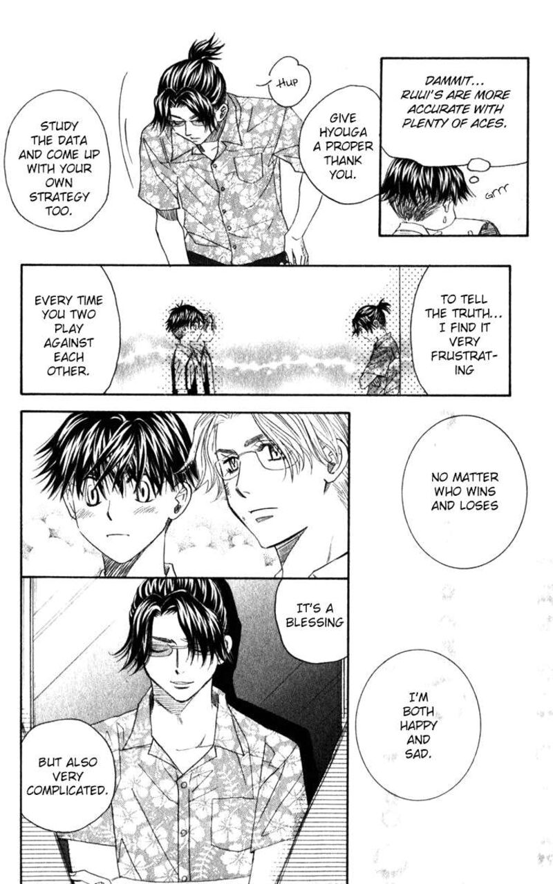 Shanimuni Go Chapter 183 Page 12