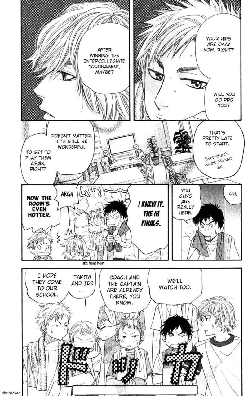 Shanimuni Go Chapter 183 Page 15