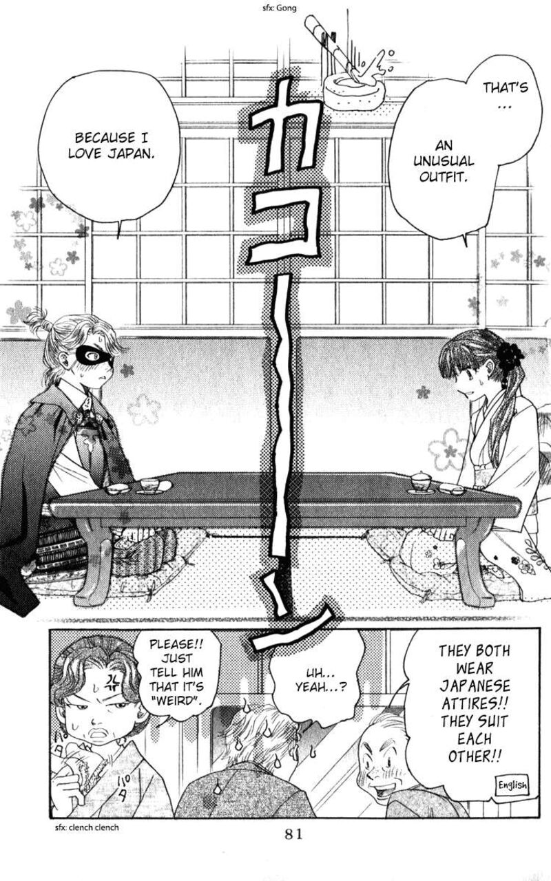 Shanimuni Go Chapter 183 Page 17