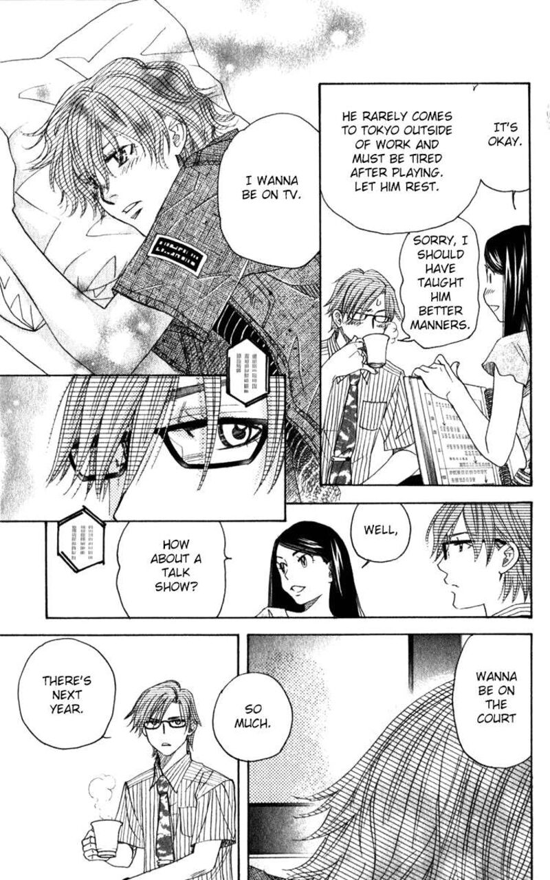 Shanimuni Go Chapter 183 Page 27