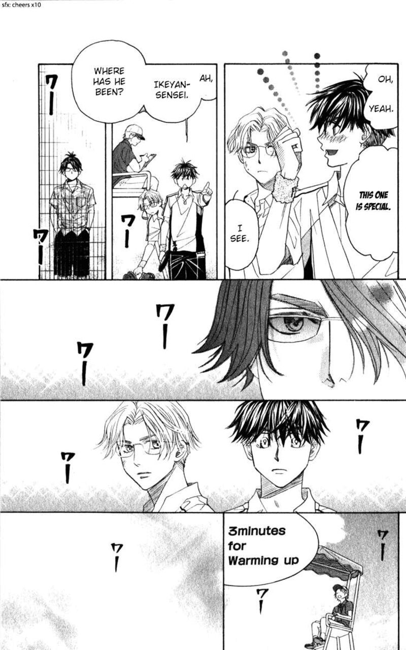 Shanimuni Go Chapter 183 Page 29