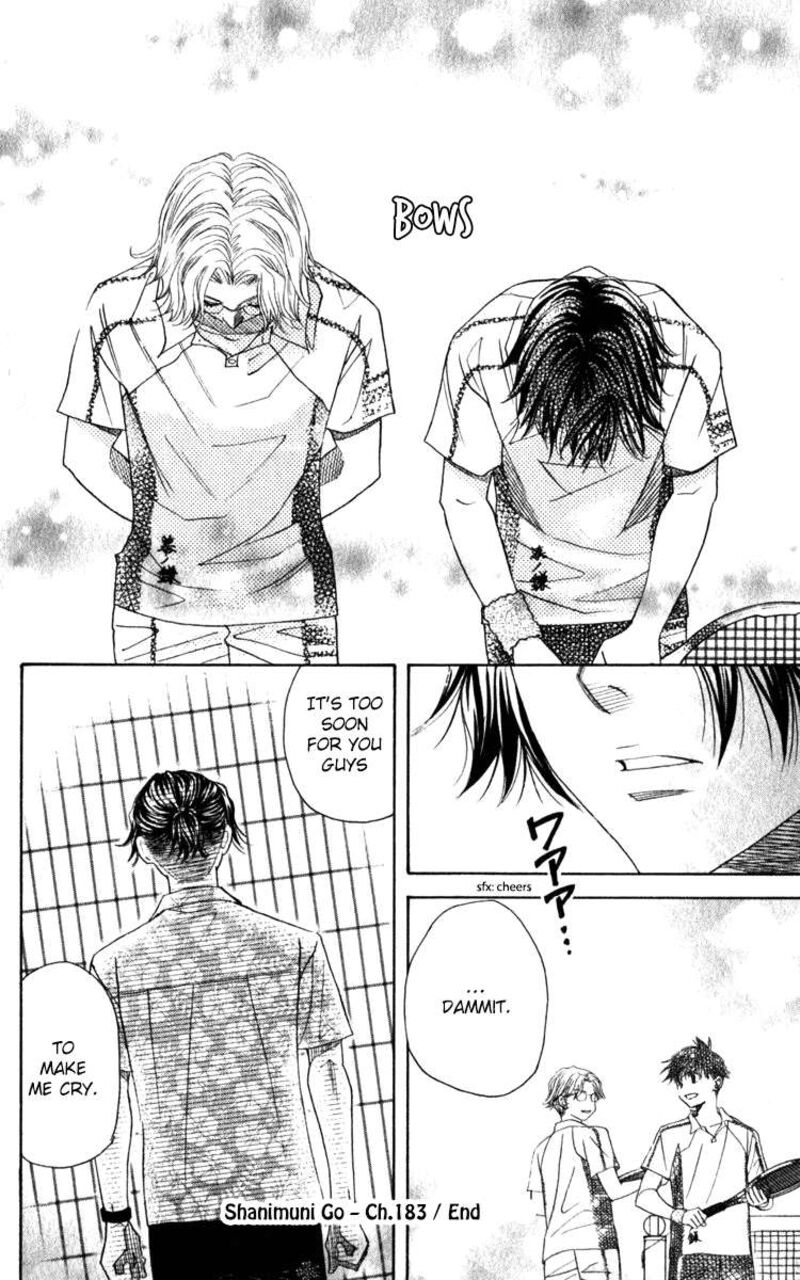 Shanimuni Go Chapter 183 Page 30