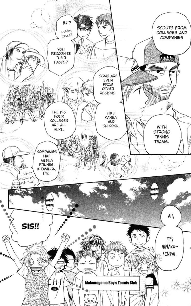 Shanimuni Go Chapter 183 Page 4