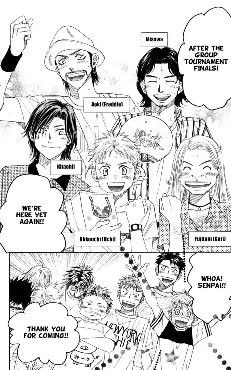 Shanimuni Go Chapter 183 Page 6