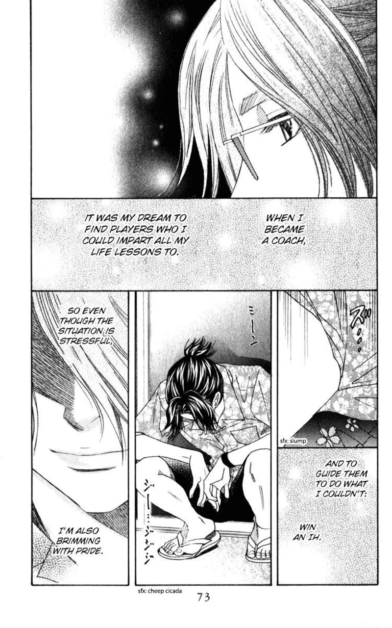 Shanimuni Go Chapter 183 Page 9