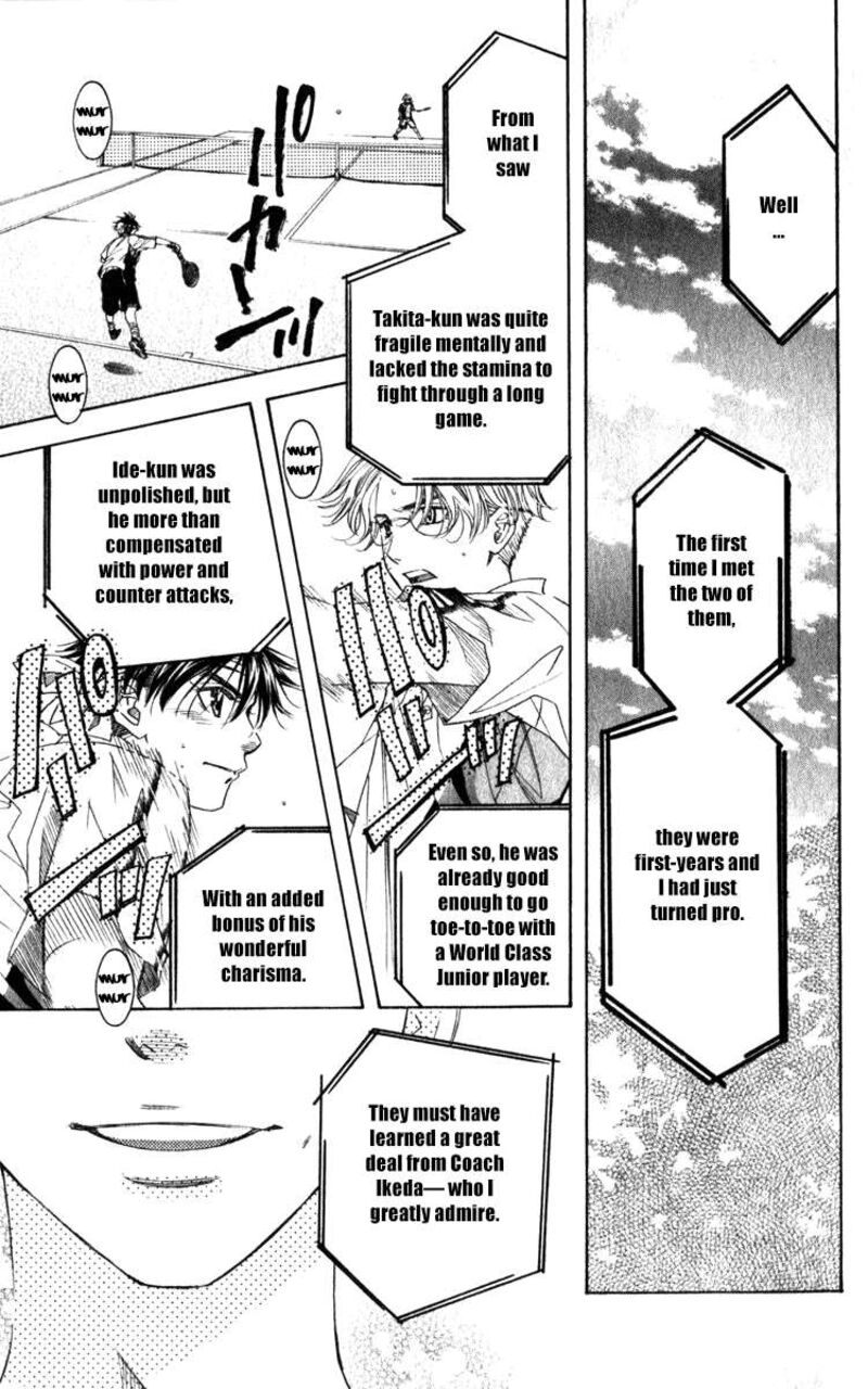 Shanimuni Go Chapter 184 Page 3