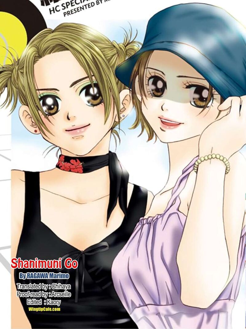 Shanimuni Go Chapter 184 Page 35