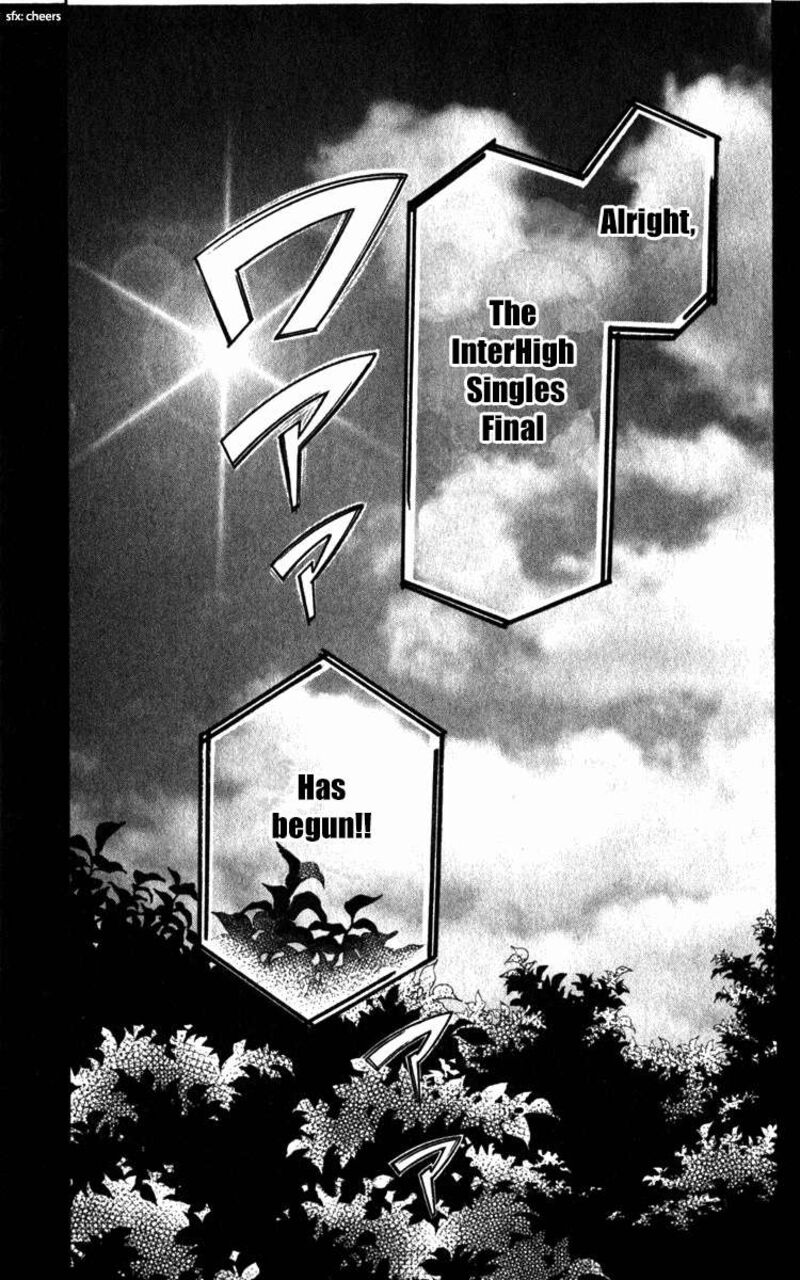 Shanimuni Go Chapter 184 Page 7