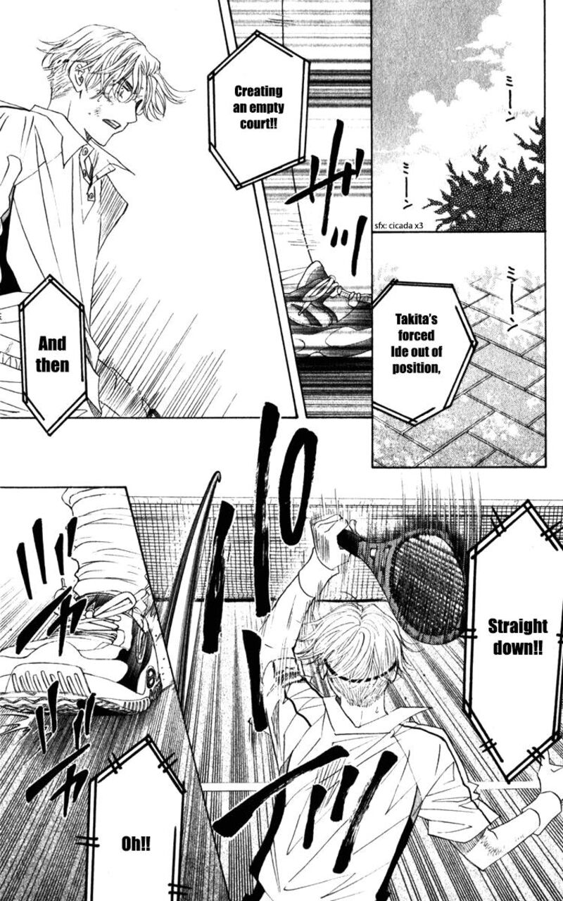 Shanimuni Go Chapter 185 Page 25