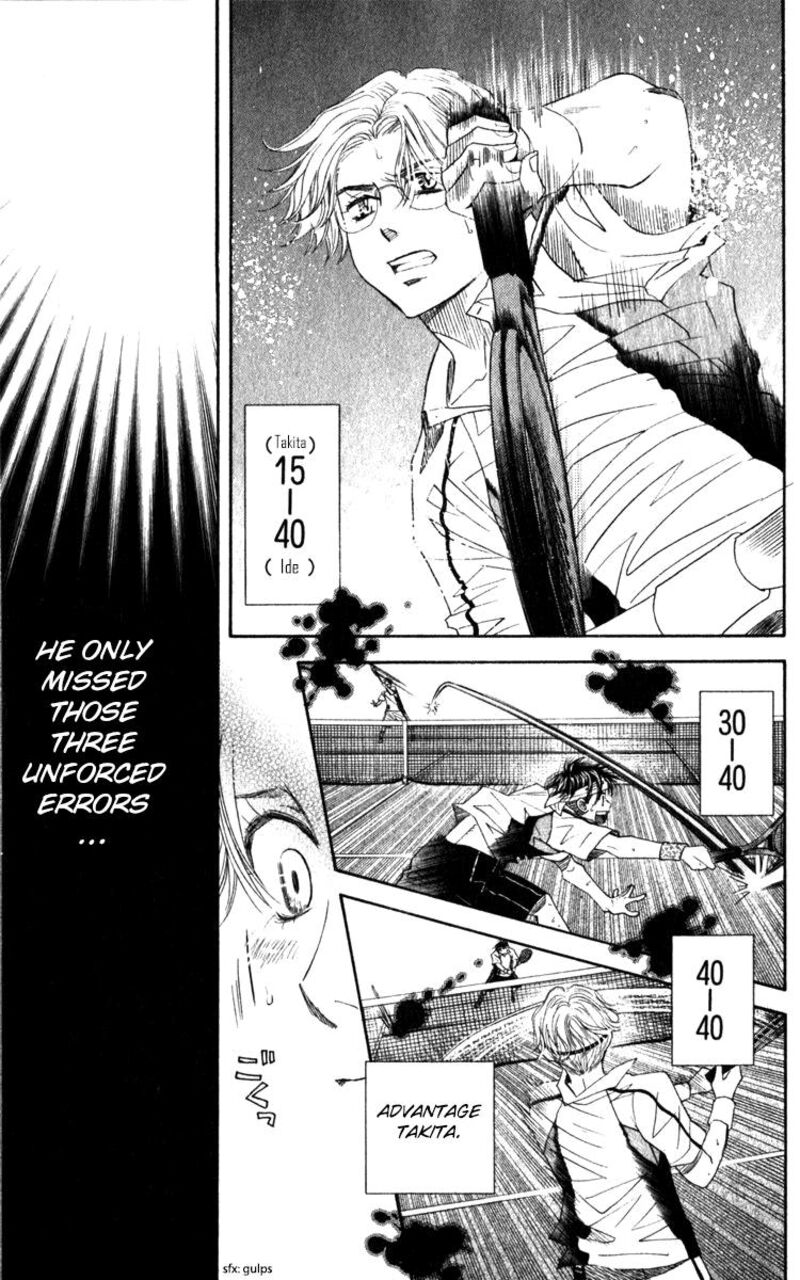 Shanimuni Go Chapter 185 Page 3