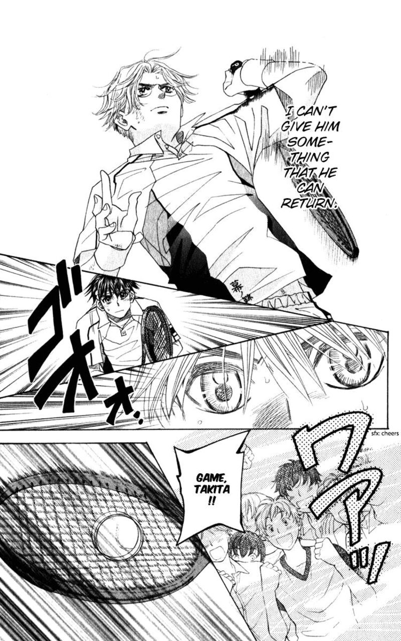 Shanimuni Go Chapter 185 Page 9