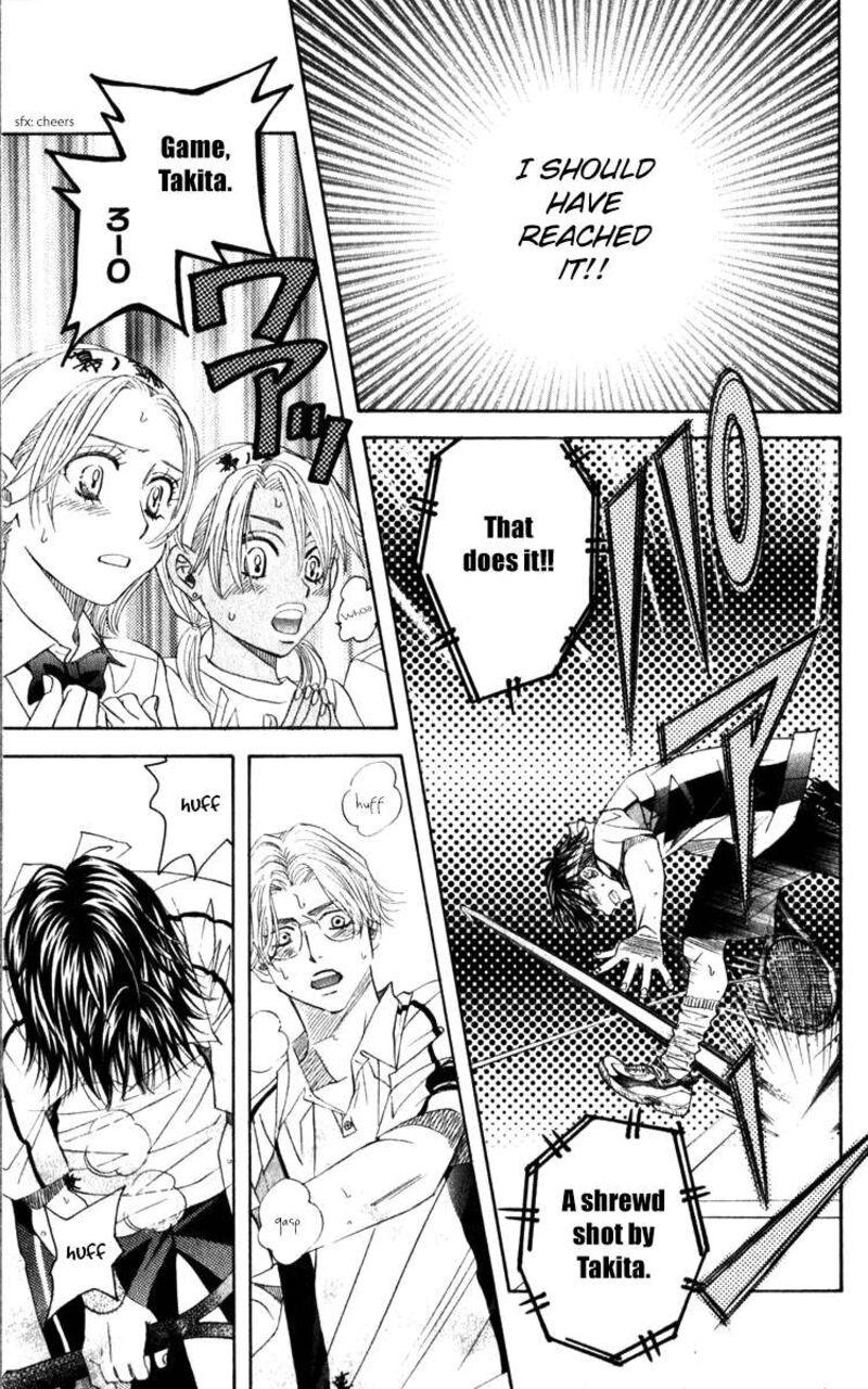 Shanimuni Go Chapter 186 Page 11