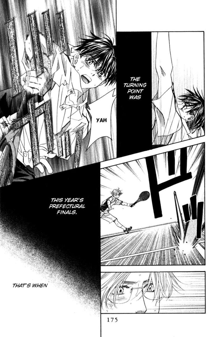Shanimuni Go Chapter 186 Page 17