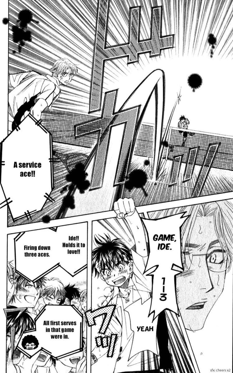 Shanimuni Go Chapter 186 Page 20