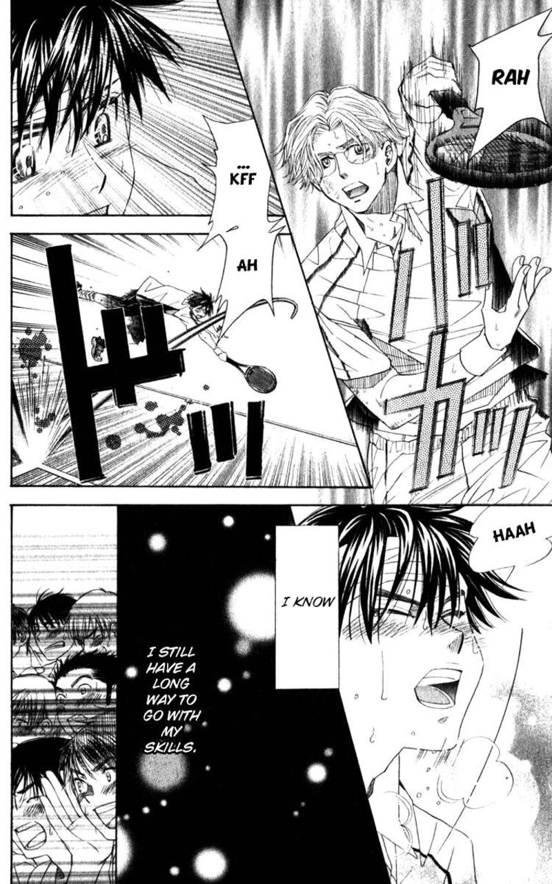 Shanimuni Go Chapter 186 Page 6