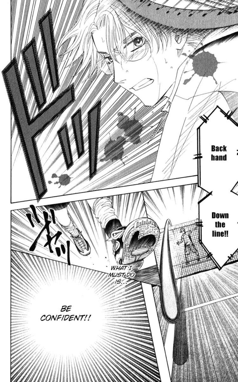 Shanimuni Go Chapter 187 Page 13