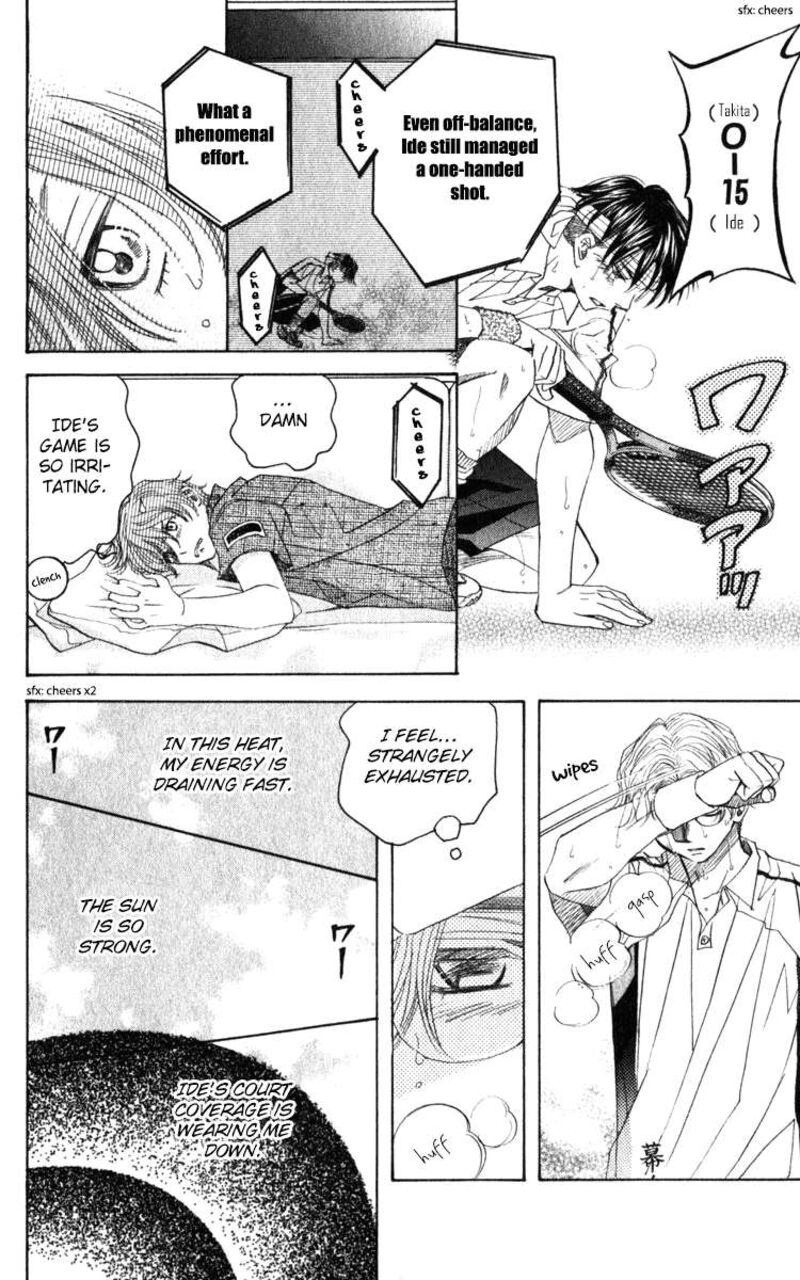 Shanimuni Go Chapter 187 Page 15