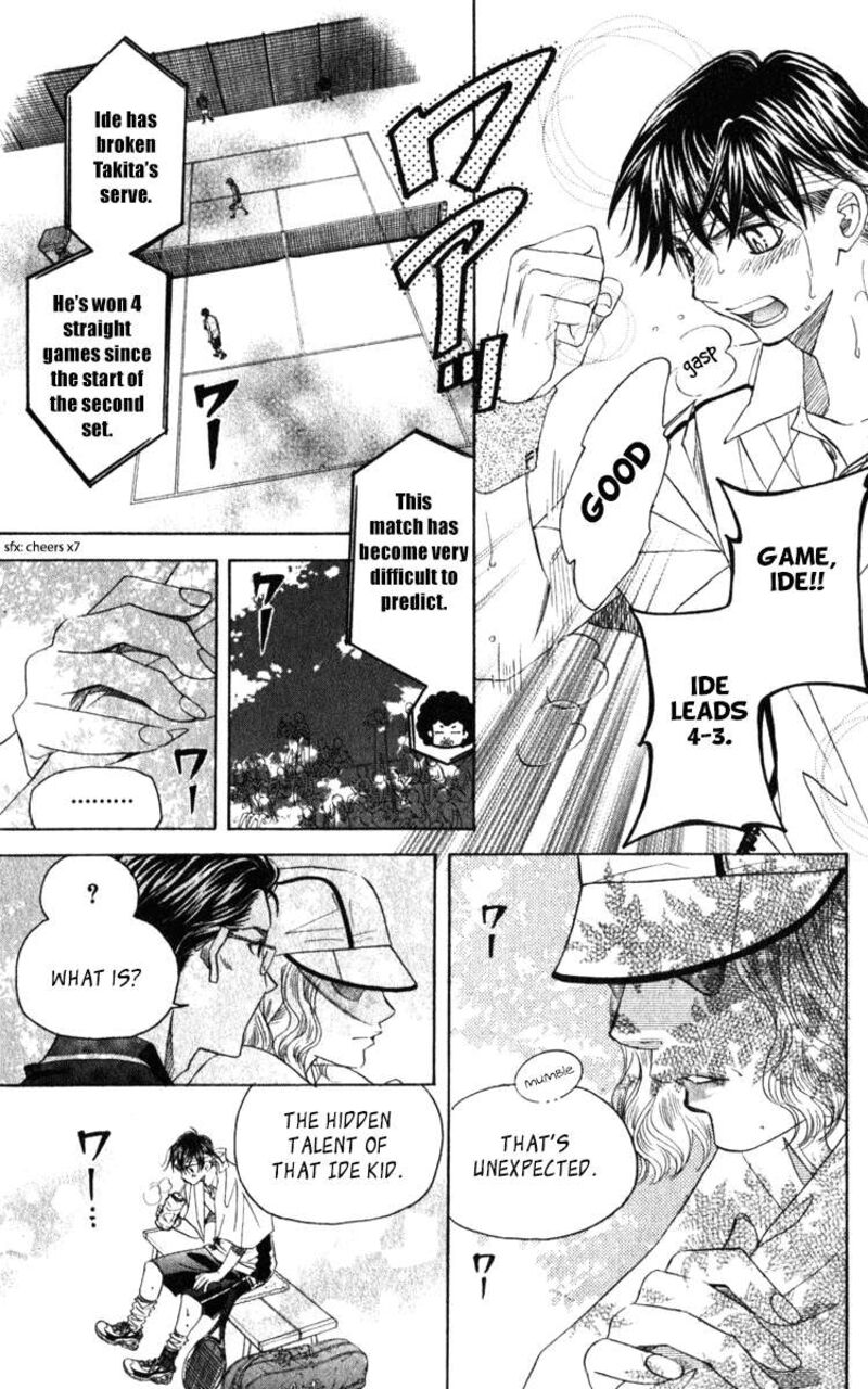 Shanimuni Go Chapter 187 Page 20