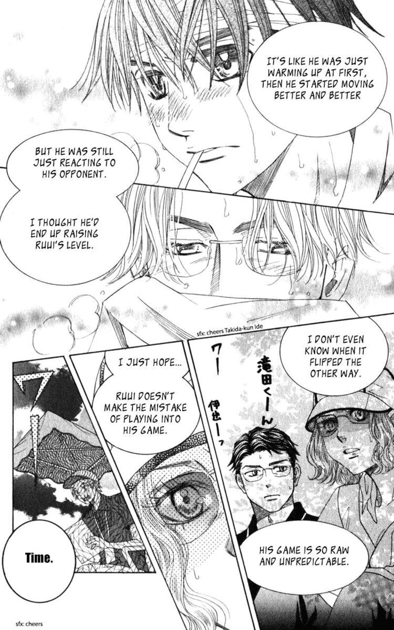 Shanimuni Go Chapter 187 Page 21